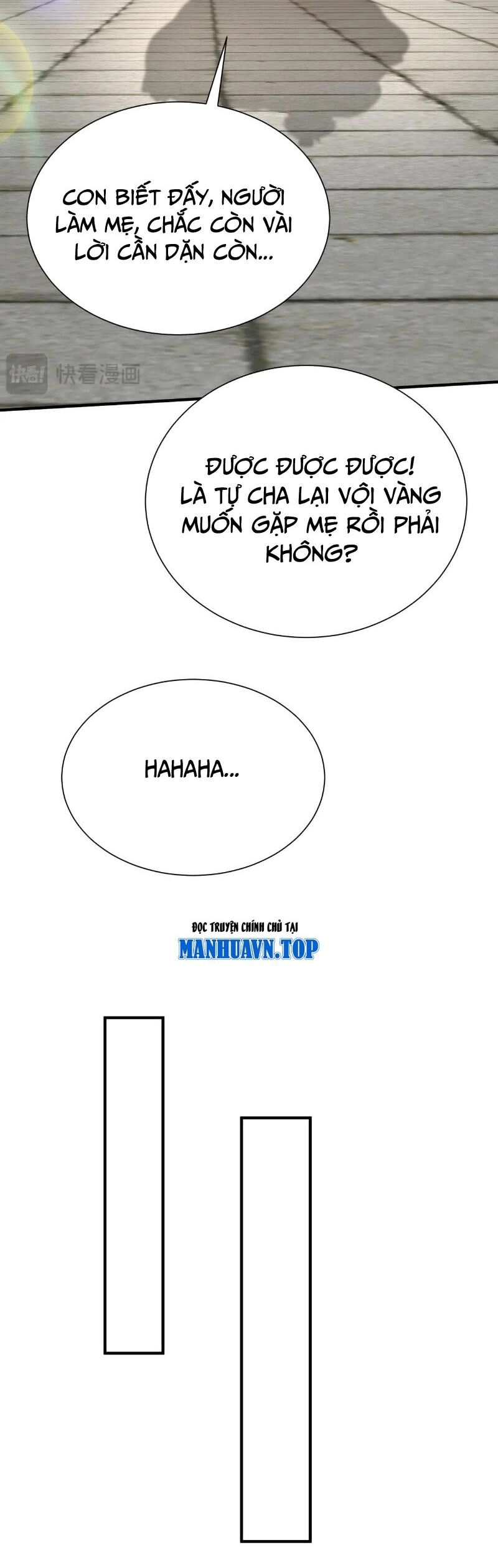 Đại Tần: Ta Con Trai Tần Thủy Hoàng Giết Địch Thăng Cấp Thành Thần Chapter 118 - 6