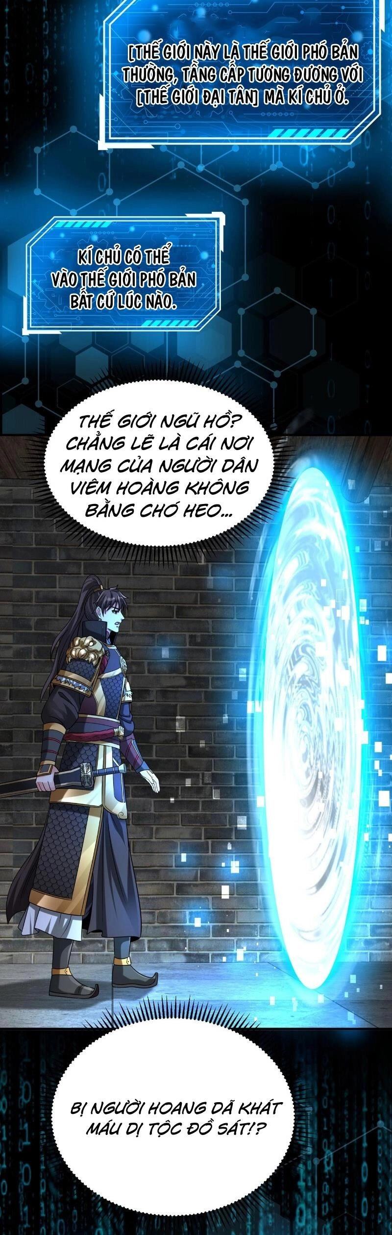 Đại Tần: Ta Con Trai Tần Thủy Hoàng Giết Địch Thăng Cấp Thành Thần Chapter 118 - 9