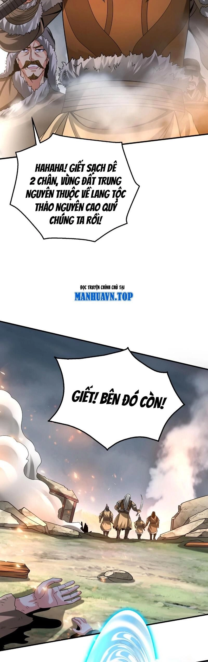 Đại Tần: Ta Con Trai Tần Thủy Hoàng Giết Địch Thăng Cấp Thành Thần Chapter 118 - 16