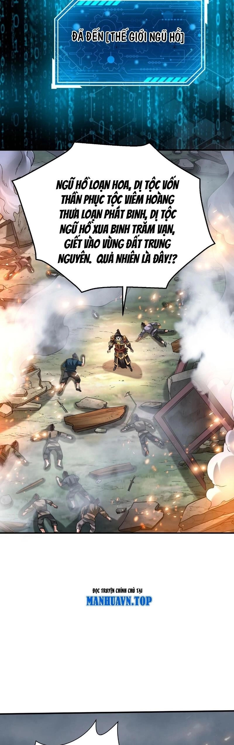 Đại Tần: Ta Con Trai Tần Thủy Hoàng Giết Địch Thăng Cấp Thành Thần Chapter 118 - 18