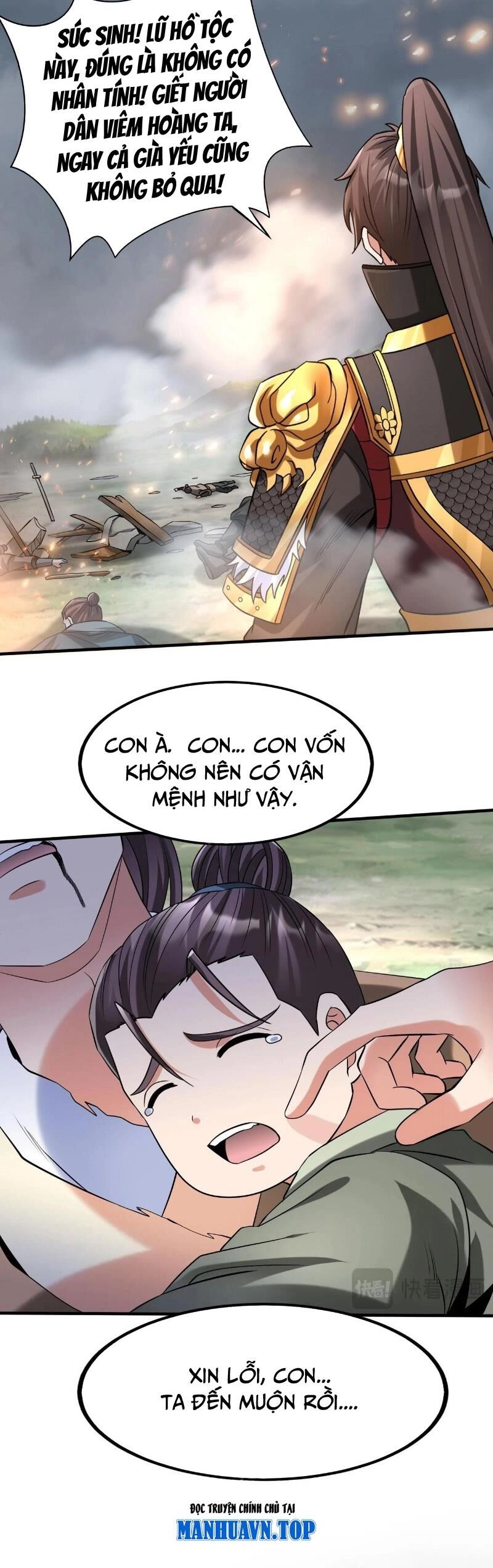 Đại Tần: Ta Con Trai Tần Thủy Hoàng Giết Địch Thăng Cấp Thành Thần Chapter 118 - 19