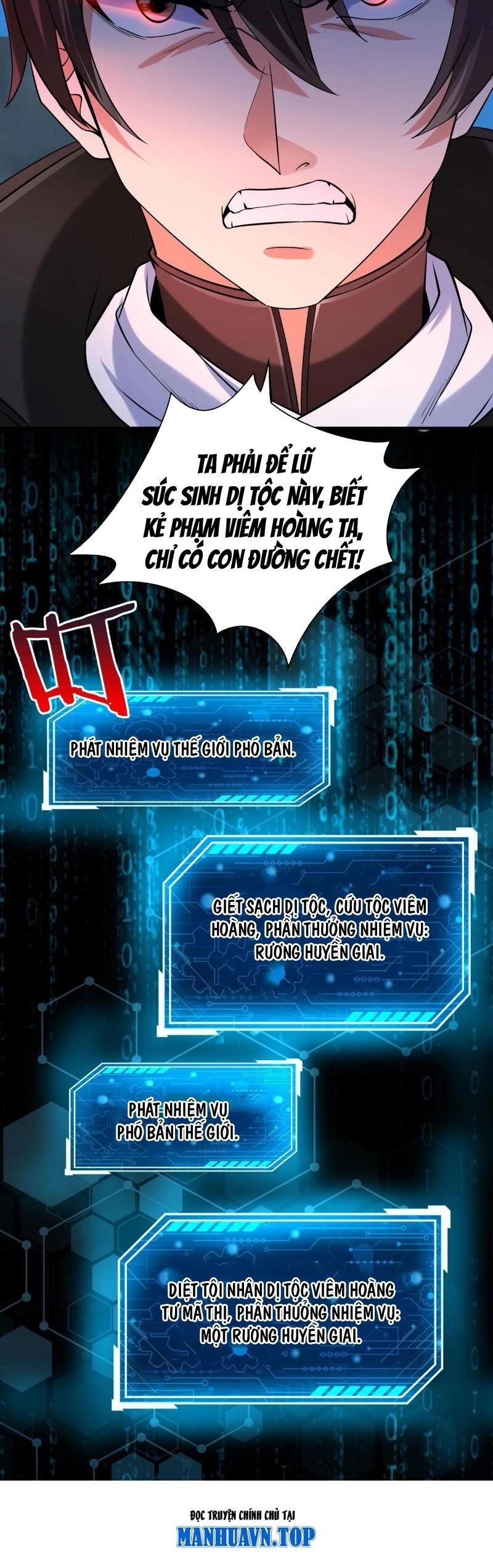 Đại Tần: Ta Con Trai Tần Thủy Hoàng Giết Địch Thăng Cấp Thành Thần Chapter 118 - 21