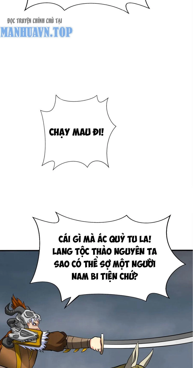 Đại Tần: Ta Con Trai Tần Thủy Hoàng Giết Địch Thăng Cấp Thành Thần Chapter 119 - 5