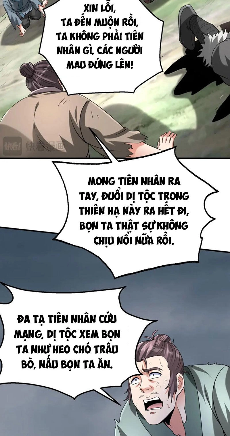 Đại Tần: Ta Con Trai Tần Thủy Hoàng Giết Địch Thăng Cấp Thành Thần Chapter 119 - 22