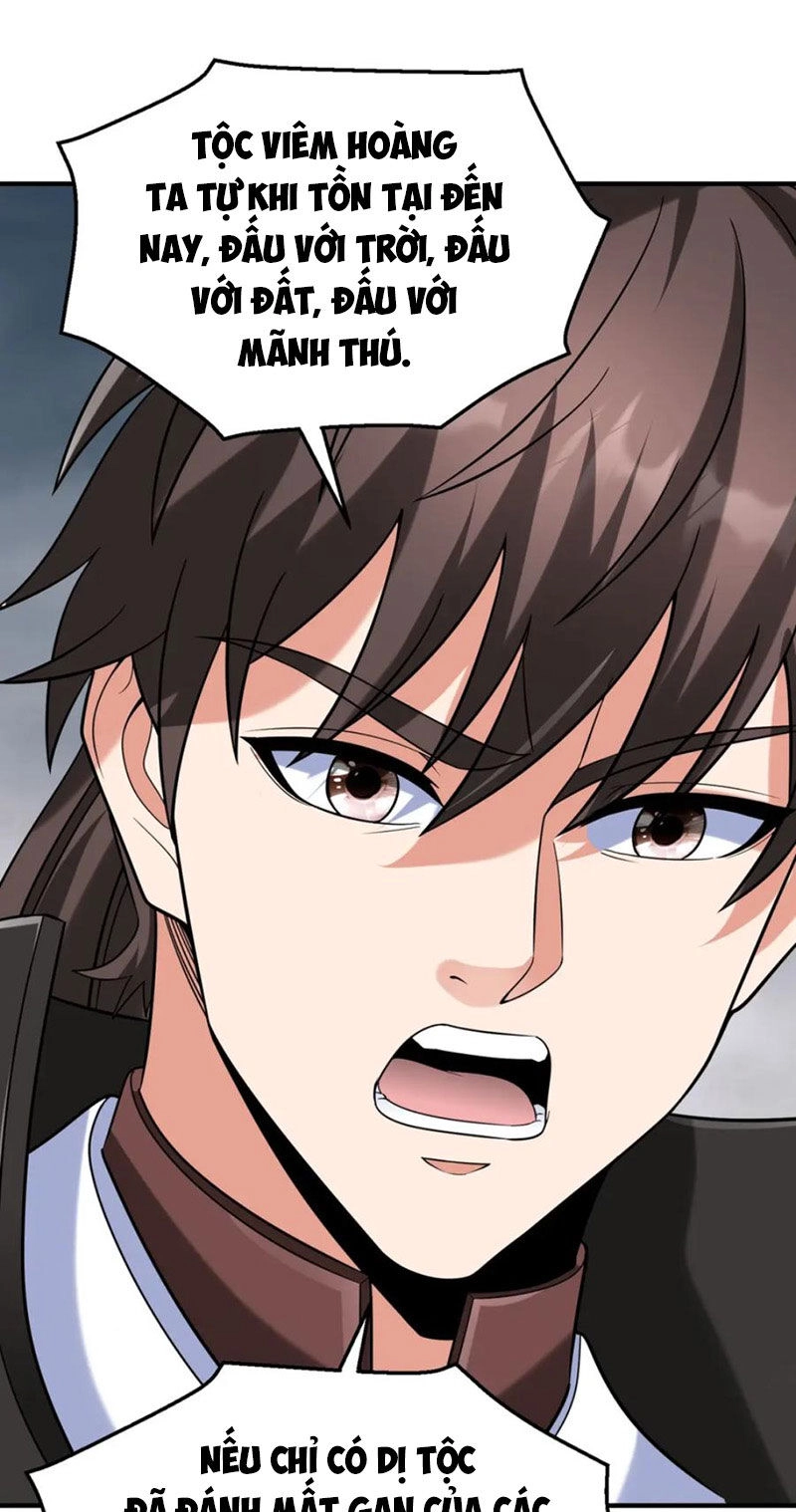 Đại Tần: Ta Con Trai Tần Thủy Hoàng Giết Địch Thăng Cấp Thành Thần Chapter 119 - 25