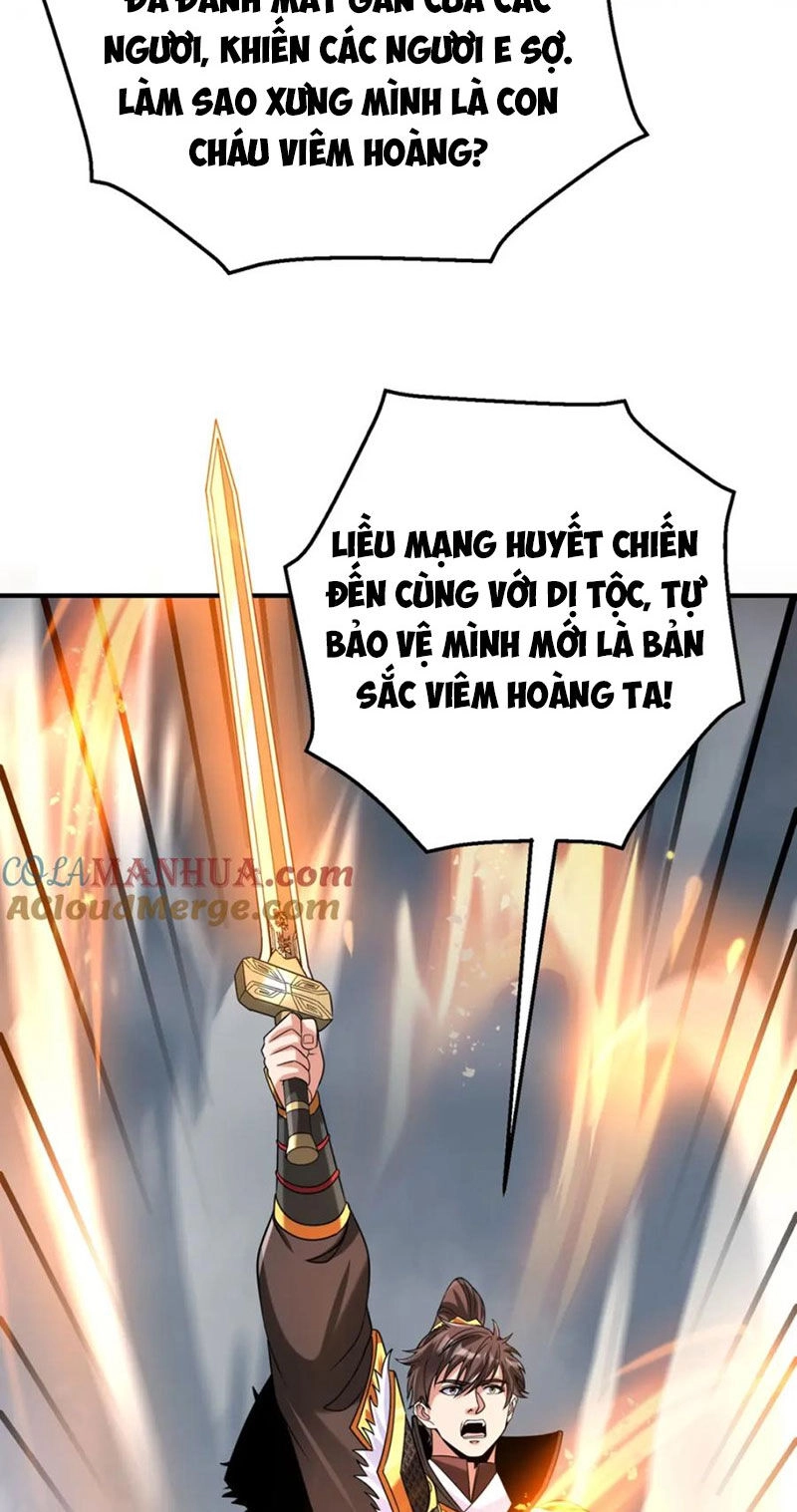 Đại Tần: Ta Con Trai Tần Thủy Hoàng Giết Địch Thăng Cấp Thành Thần Chapter 119 - 26