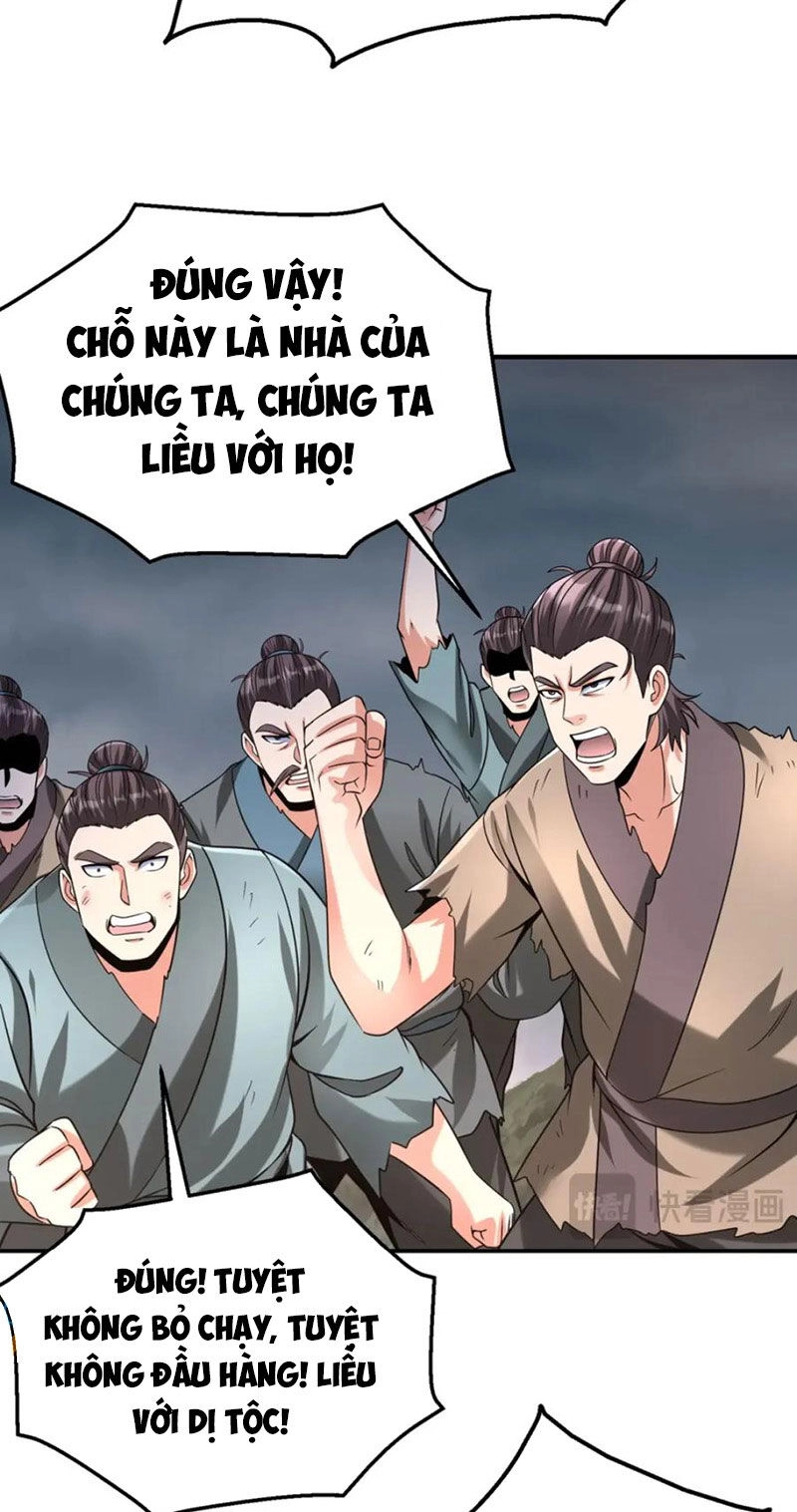 Đại Tần: Ta Con Trai Tần Thủy Hoàng Giết Địch Thăng Cấp Thành Thần Chapter 119 - 29