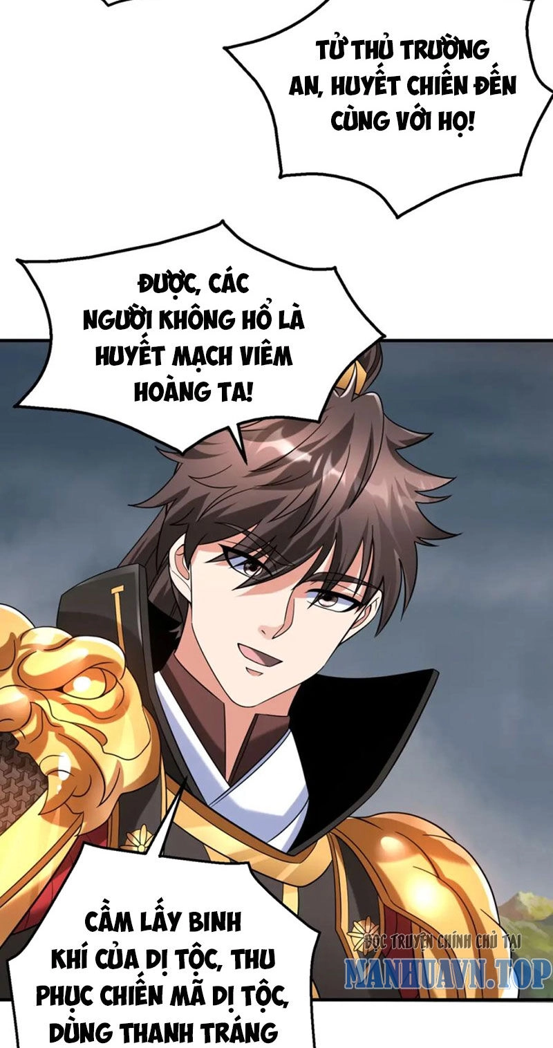 Đại Tần: Ta Con Trai Tần Thủy Hoàng Giết Địch Thăng Cấp Thành Thần Chapter 119 - 30