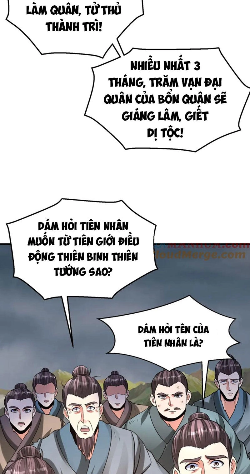 Đại Tần: Ta Con Trai Tần Thủy Hoàng Giết Địch Thăng Cấp Thành Thần Chapter 119 - 31