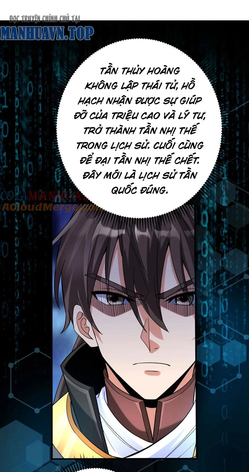 Đại Tần: Ta Con Trai Tần Thủy Hoàng Giết Địch Thăng Cấp Thành Thần Chapter 119 - 39