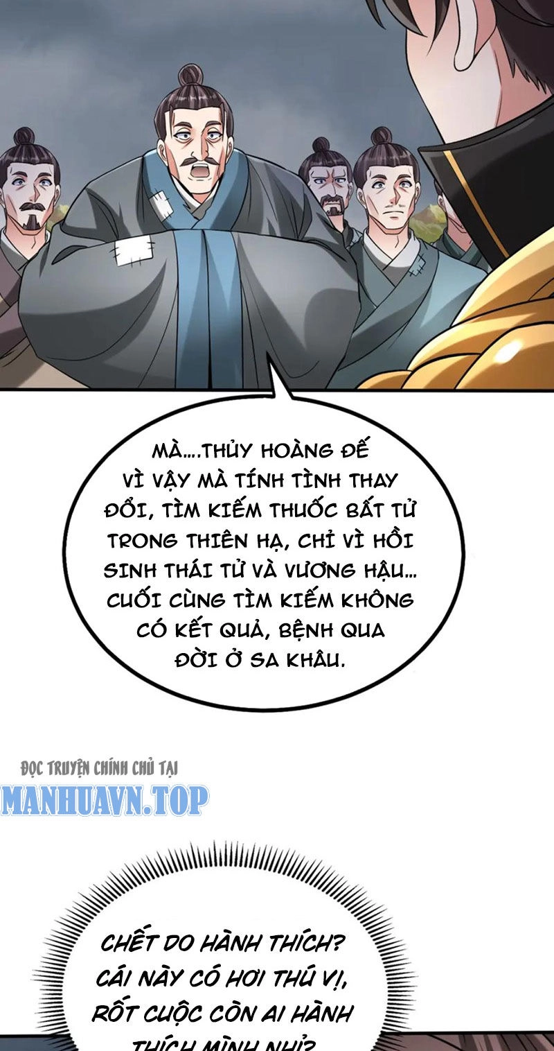 Đại Tần: Ta Con Trai Tần Thủy Hoàng Giết Địch Thăng Cấp Thành Thần Chapter 119 - 42