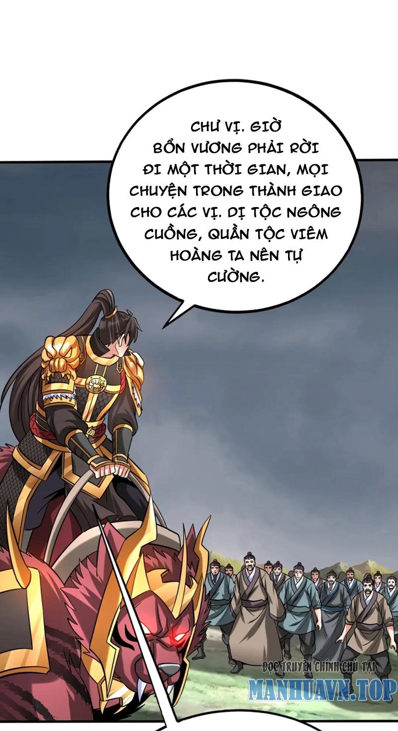 Đại Tần: Ta Con Trai Tần Thủy Hoàng Giết Địch Thăng Cấp Thành Thần Chapter 119 - 44