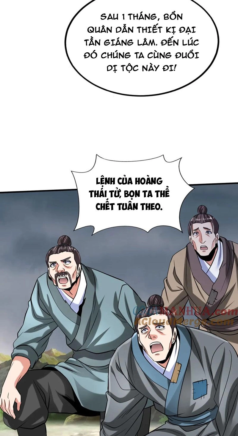 Đại Tần: Ta Con Trai Tần Thủy Hoàng Giết Địch Thăng Cấp Thành Thần Chapter 119 - 45