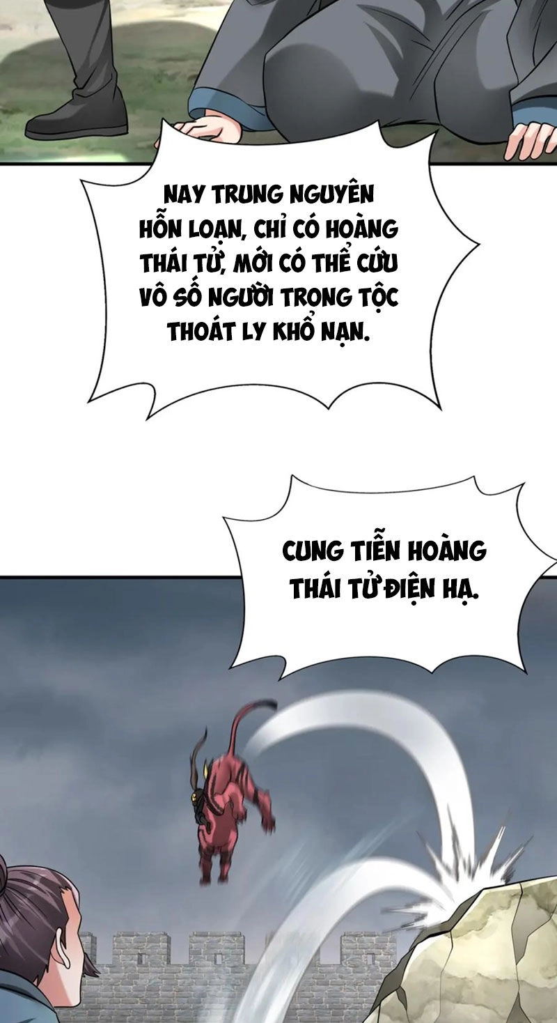 Đại Tần: Ta Con Trai Tần Thủy Hoàng Giết Địch Thăng Cấp Thành Thần Chapter 119 - 46