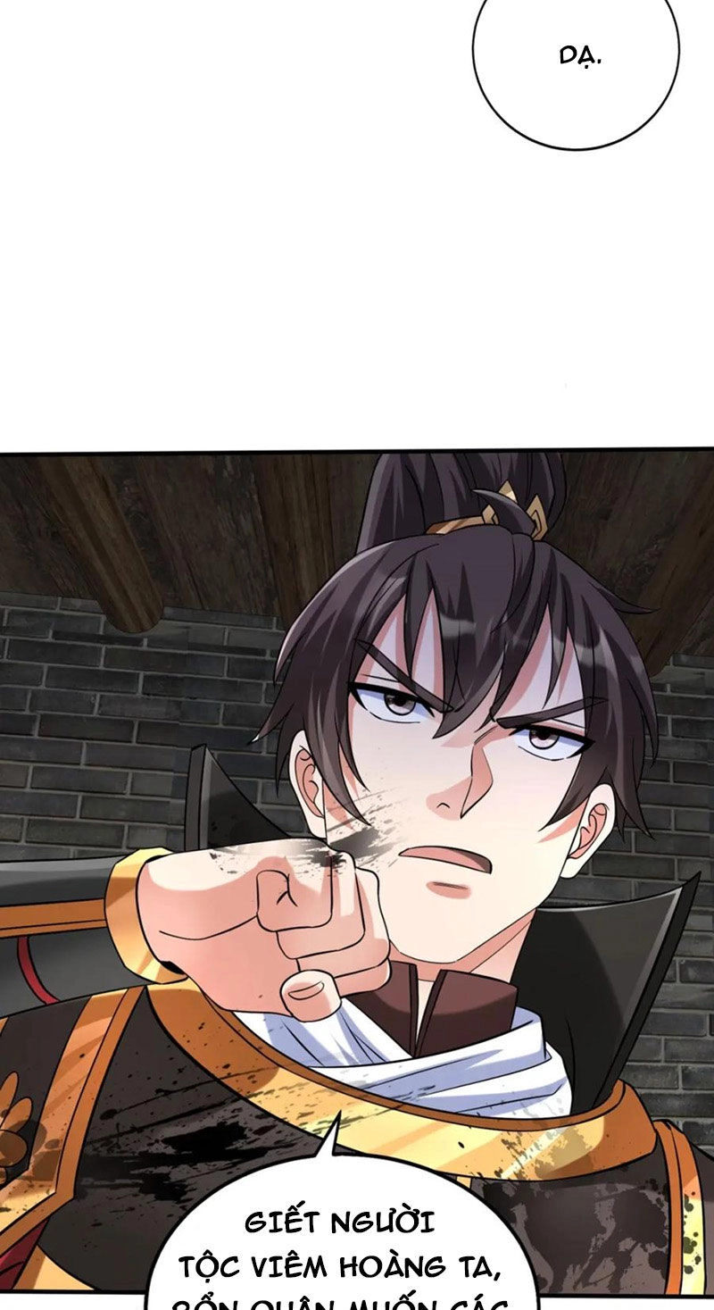 Đại Tần: Ta Con Trai Tần Thủy Hoàng Giết Địch Thăng Cấp Thành Thần Chapter 120 - 4