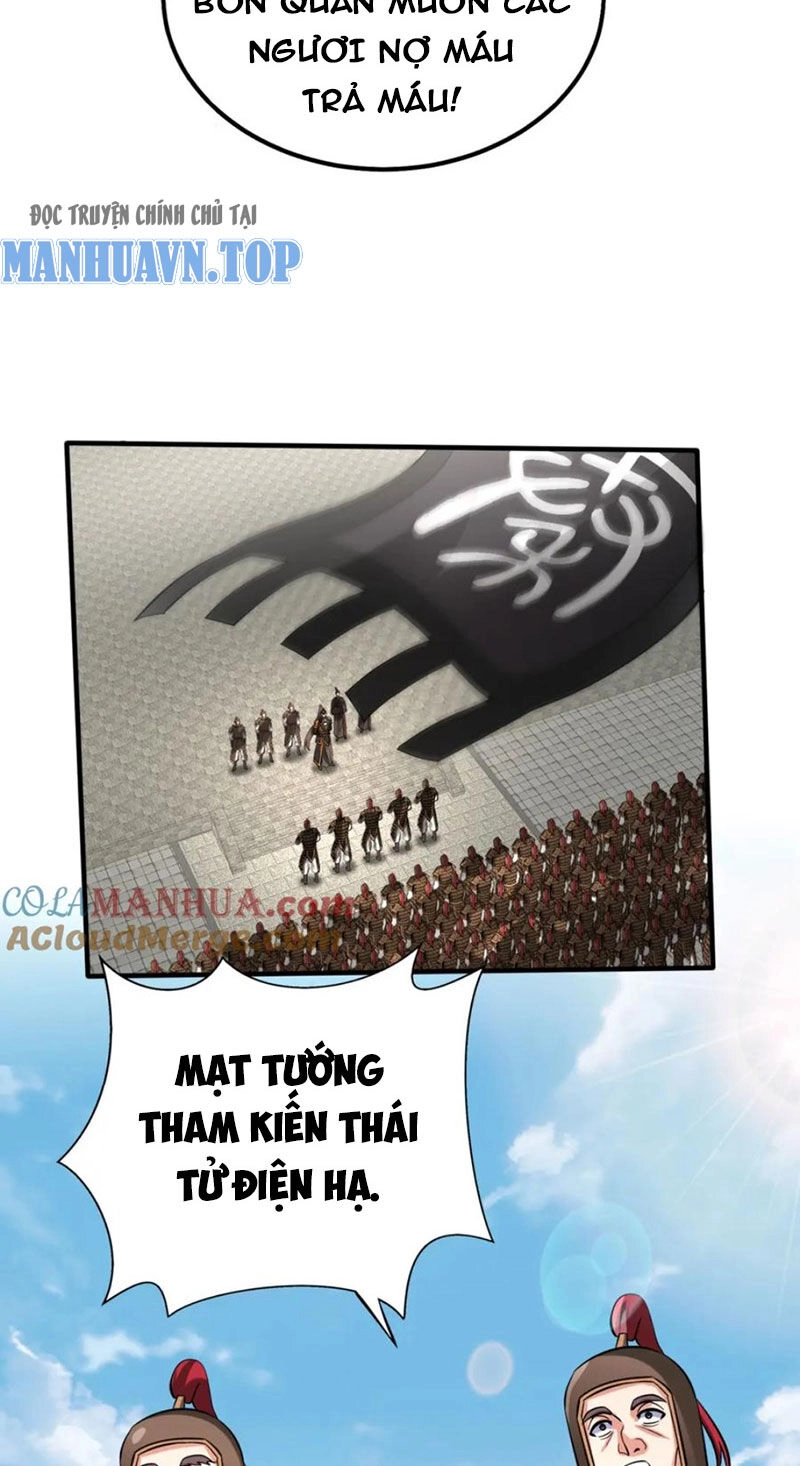 Đại Tần: Ta Con Trai Tần Thủy Hoàng Giết Địch Thăng Cấp Thành Thần Chapter 120 - 5