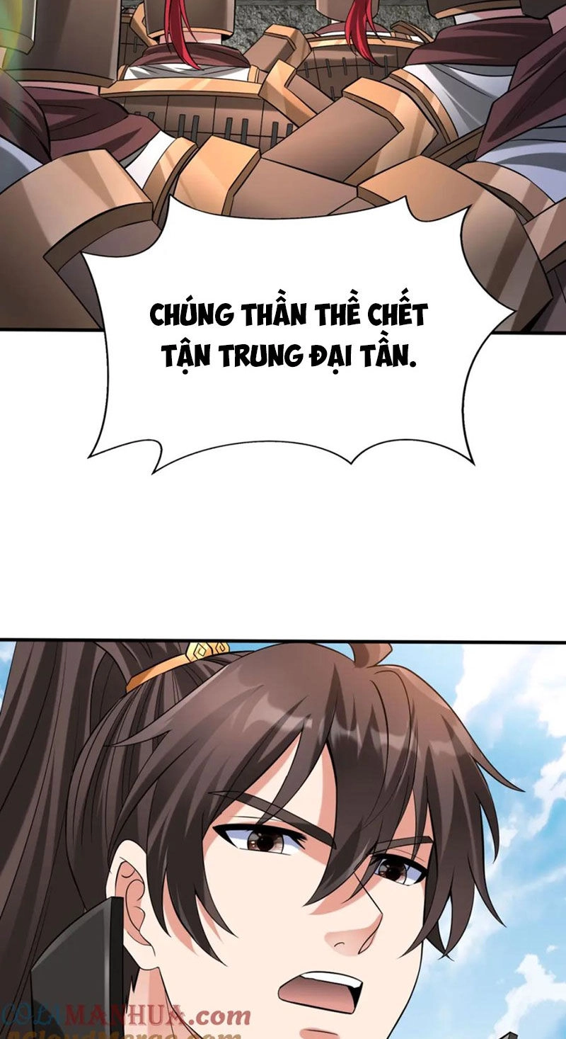 Đại Tần: Ta Con Trai Tần Thủy Hoàng Giết Địch Thăng Cấp Thành Thần Chapter 120 - 8