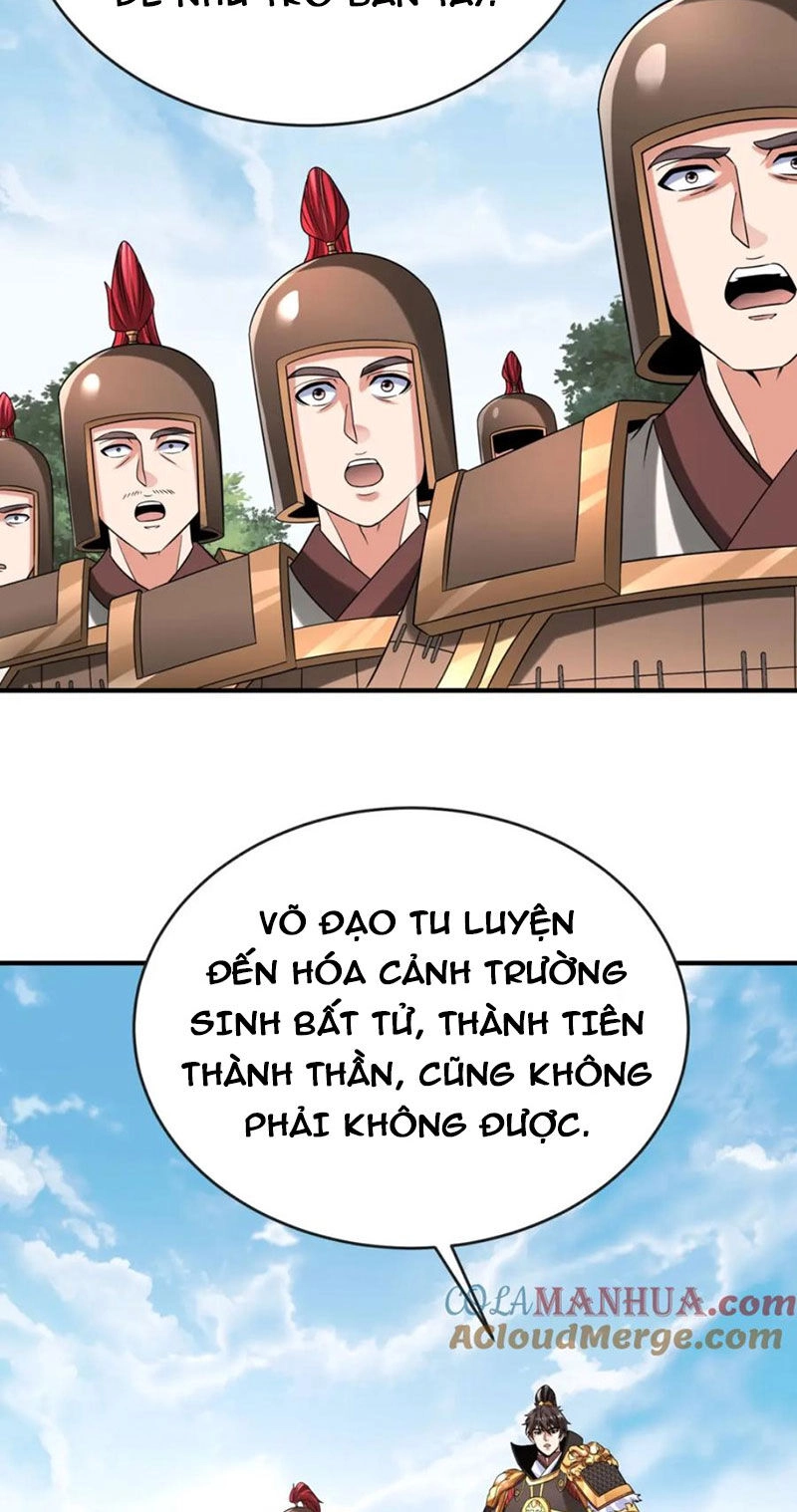 Đại Tần: Ta Con Trai Tần Thủy Hoàng Giết Địch Thăng Cấp Thành Thần Chapter 120 - 18