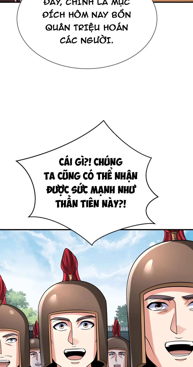 Đại Tần: Ta Con Trai Tần Thủy Hoàng Giết Địch Thăng Cấp Thành Thần Chapter 120 - 21