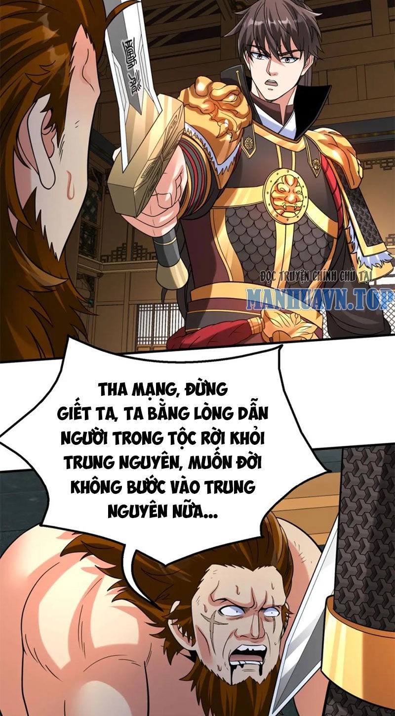 Đại Tần: Ta Con Trai Tần Thủy Hoàng Giết Địch Thăng Cấp Thành Thần Chapter 120 - 48