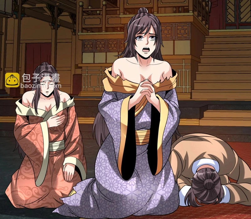 Đại Tần: Ta Con Trai Tần Thủy Hoàng Giết Địch Thăng Cấp Thành Thần Chapter 121 - 7