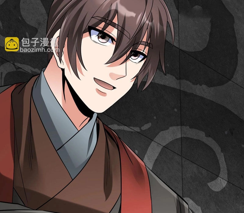 Đại Tần: Ta Con Trai Tần Thủy Hoàng Giết Địch Thăng Cấp Thành Thần Chapter 121 - 19