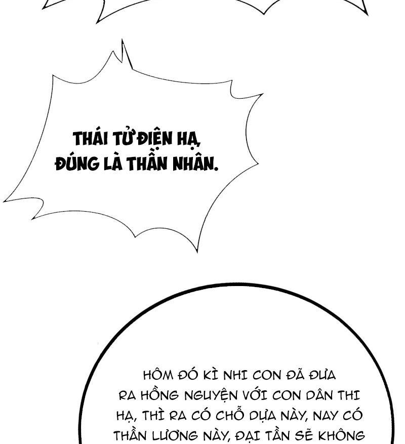 Đại Tần: Ta Con Trai Tần Thủy Hoàng Giết Địch Thăng Cấp Thành Thần Chapter 121 - 26