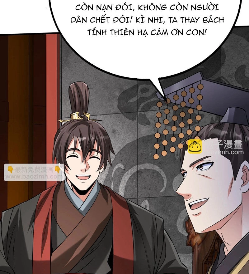 Đại Tần: Ta Con Trai Tần Thủy Hoàng Giết Địch Thăng Cấp Thành Thần Chapter 121 - 27