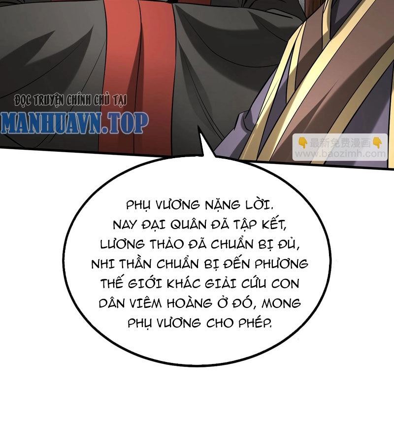 Đại Tần: Ta Con Trai Tần Thủy Hoàng Giết Địch Thăng Cấp Thành Thần Chapter 121 - 28