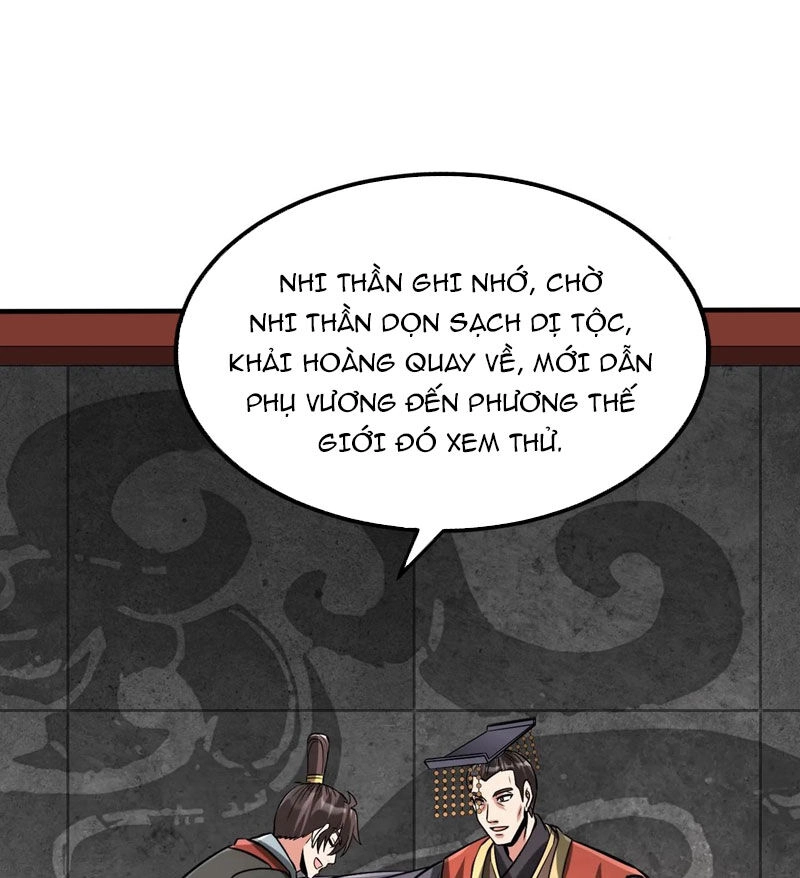 Đại Tần: Ta Con Trai Tần Thủy Hoàng Giết Địch Thăng Cấp Thành Thần Chapter 121 - 31