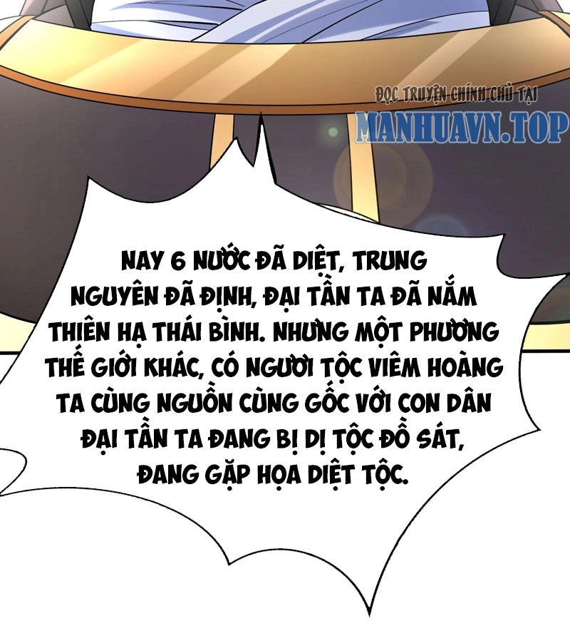 Đại Tần: Ta Con Trai Tần Thủy Hoàng Giết Địch Thăng Cấp Thành Thần Chapter 121 - 40