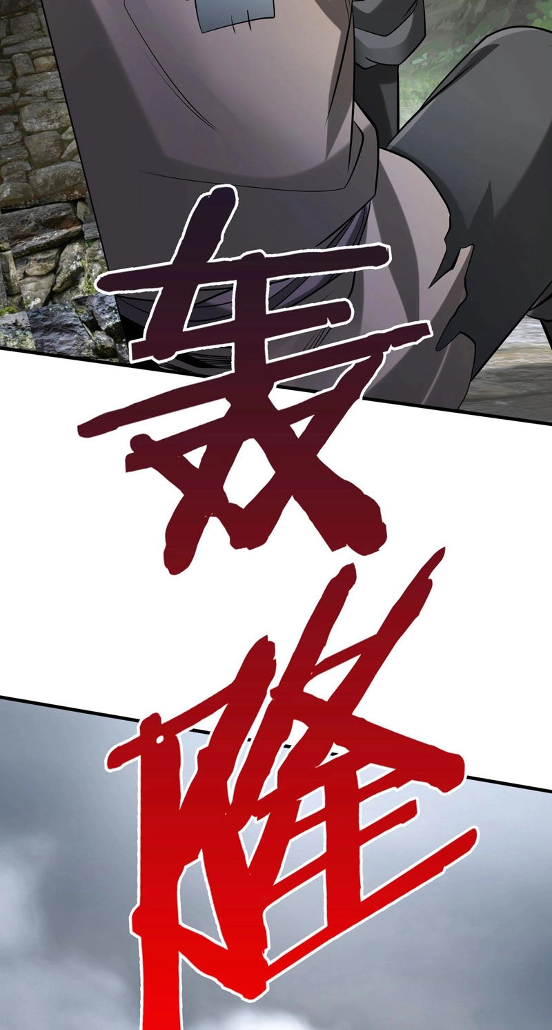 Đại Tần: Ta Con Trai Tần Thủy Hoàng Giết Địch Thăng Cấp Thành Thần Chapter 121 - 56