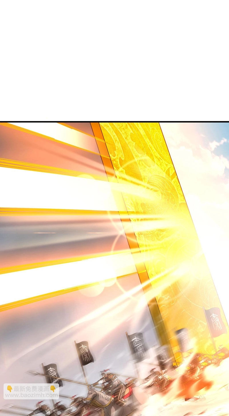 Đại Tần: Ta Con Trai Tần Thủy Hoàng Giết Địch Thăng Cấp Thành Thần Chapter 121 - 64