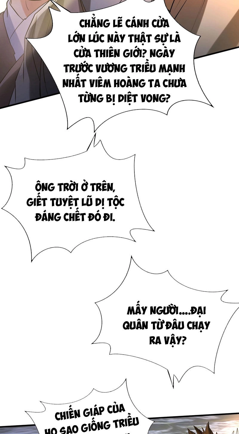 Đại Tần: Ta Con Trai Tần Thủy Hoàng Giết Địch Thăng Cấp Thành Thần Chapter 121 - 68