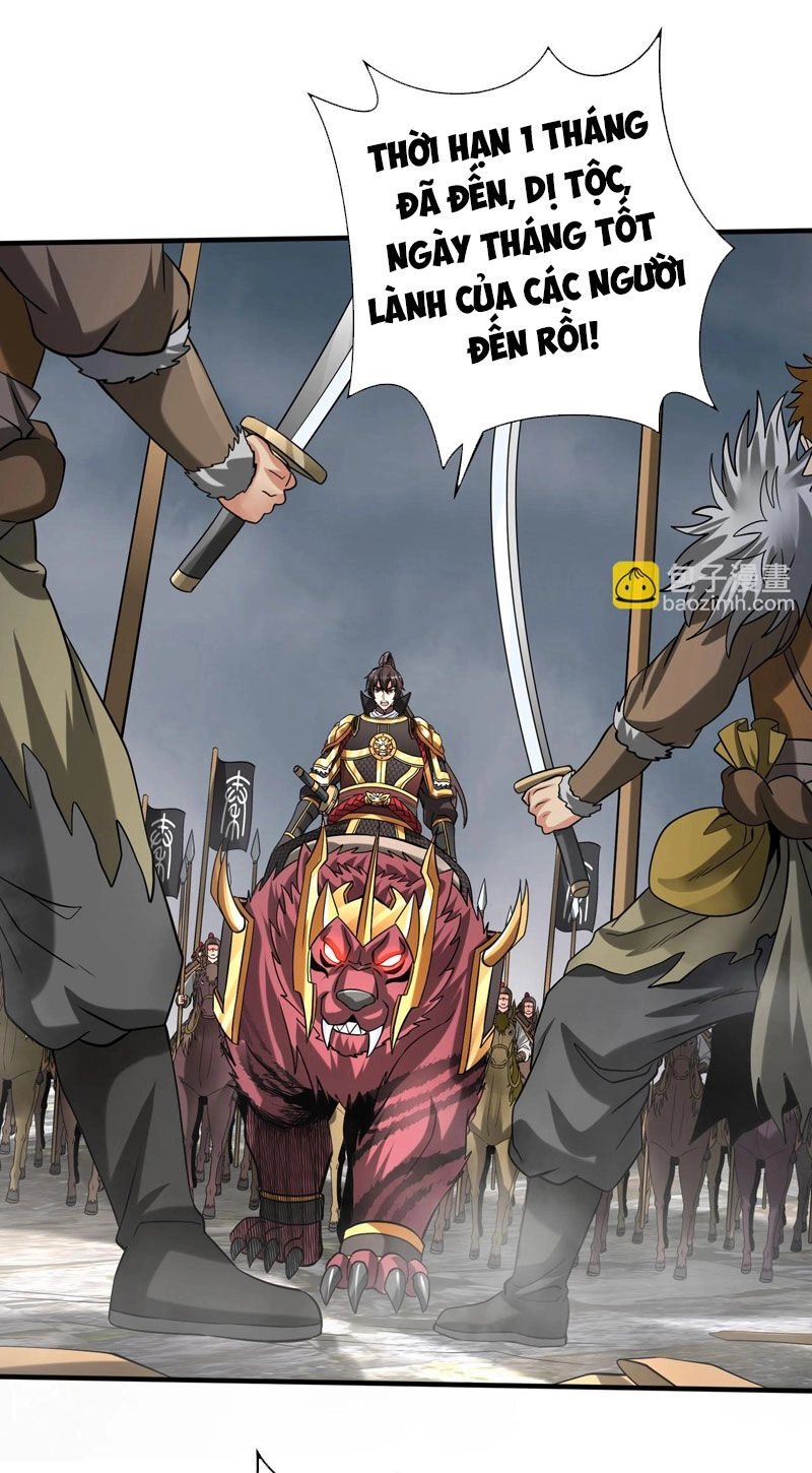 Đại Tần: Ta Con Trai Tần Thủy Hoàng Giết Địch Thăng Cấp Thành Thần Chapter 121 - 70