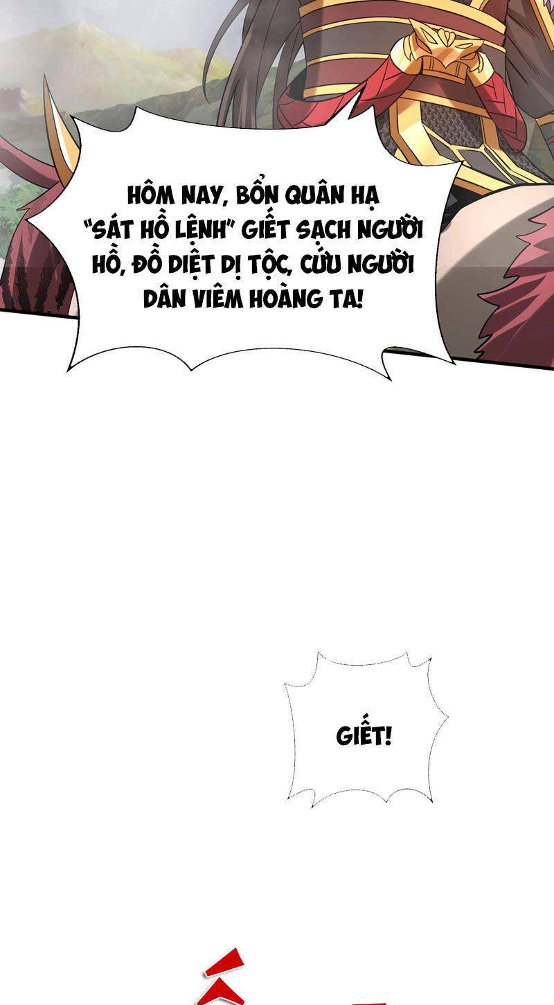 Đại Tần: Ta Con Trai Tần Thủy Hoàng Giết Địch Thăng Cấp Thành Thần Chapter 121 - 72