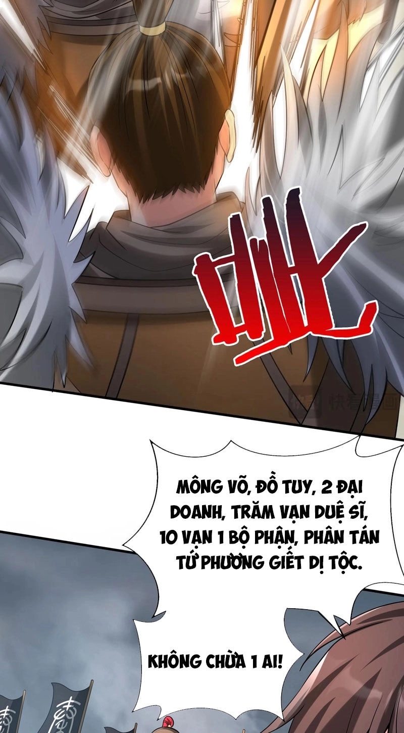 Đại Tần: Ta Con Trai Tần Thủy Hoàng Giết Địch Thăng Cấp Thành Thần Chapter 121 - 74