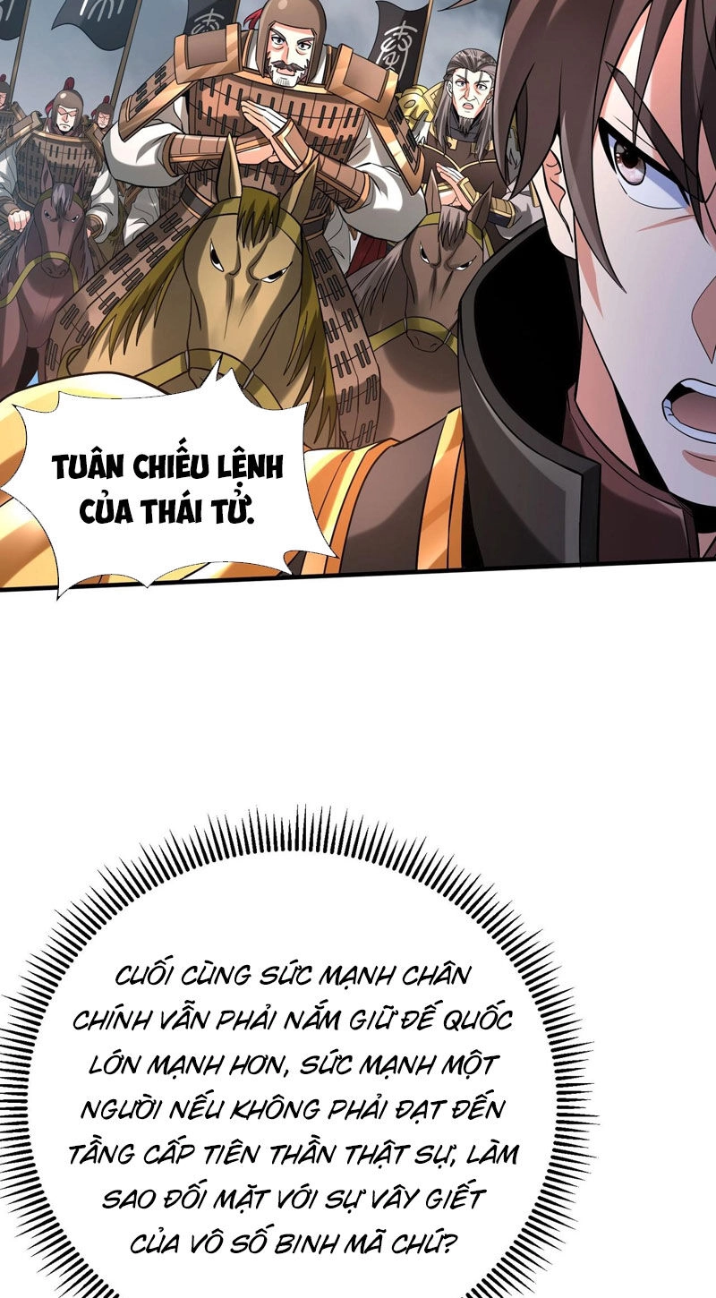 Đại Tần: Ta Con Trai Tần Thủy Hoàng Giết Địch Thăng Cấp Thành Thần Chapter 121 - 75