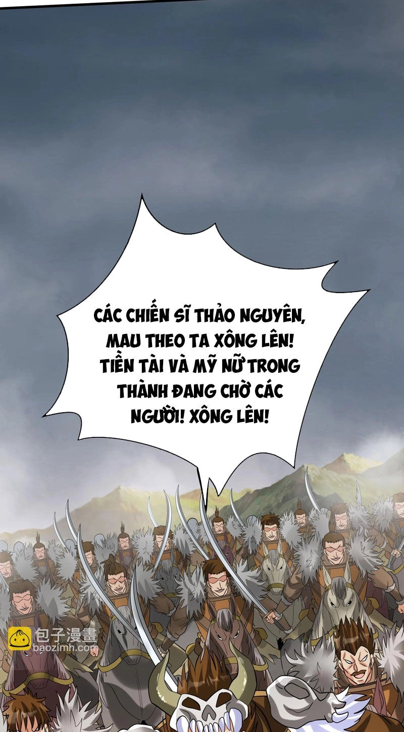 Đại Tần: Ta Con Trai Tần Thủy Hoàng Giết Địch Thăng Cấp Thành Thần Chapter 121 - 79