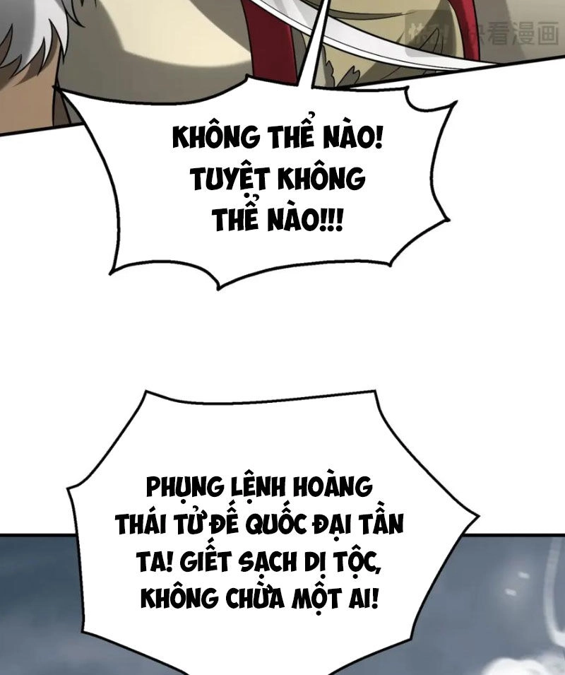 Đại Tần: Ta Con Trai Tần Thủy Hoàng Giết Địch Thăng Cấp Thành Thần Chapter 122 - 9