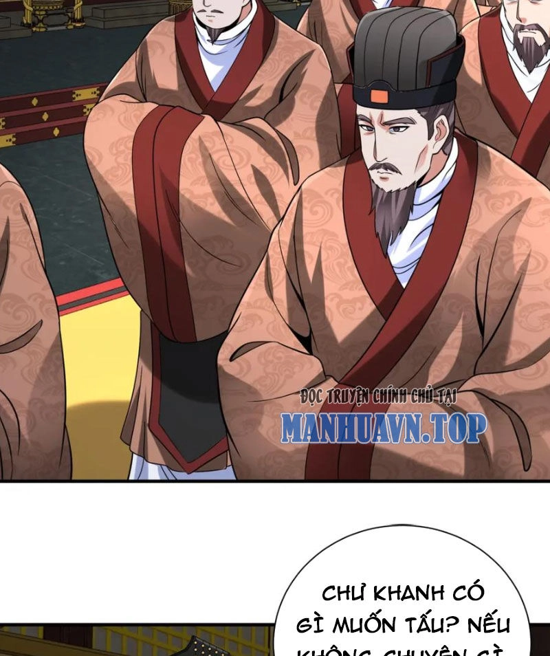 Đại Tần: Ta Con Trai Tần Thủy Hoàng Giết Địch Thăng Cấp Thành Thần Chapter 122 - 20