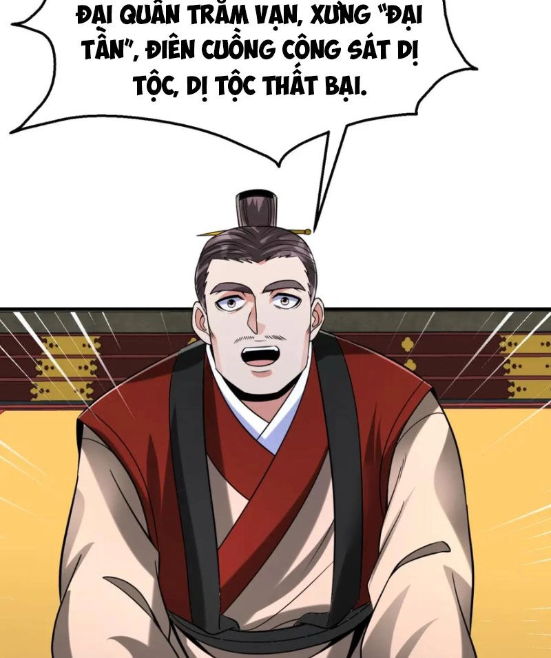 Đại Tần: Ta Con Trai Tần Thủy Hoàng Giết Địch Thăng Cấp Thành Thần Chapter 122 - 26