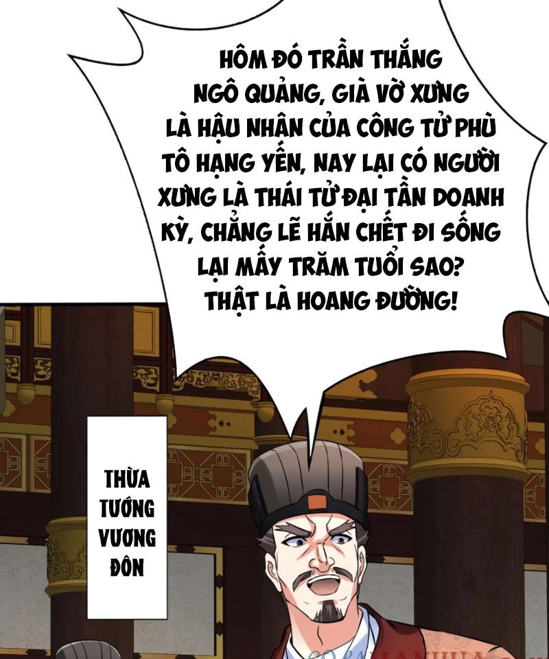 Đại Tần: Ta Con Trai Tần Thủy Hoàng Giết Địch Thăng Cấp Thành Thần Chapter 122 - 39