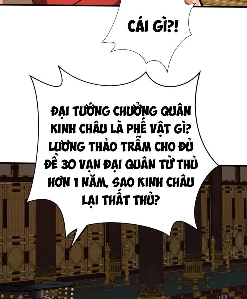 Đại Tần: Ta Con Trai Tần Thủy Hoàng Giết Địch Thăng Cấp Thành Thần Chapter 122 - 77