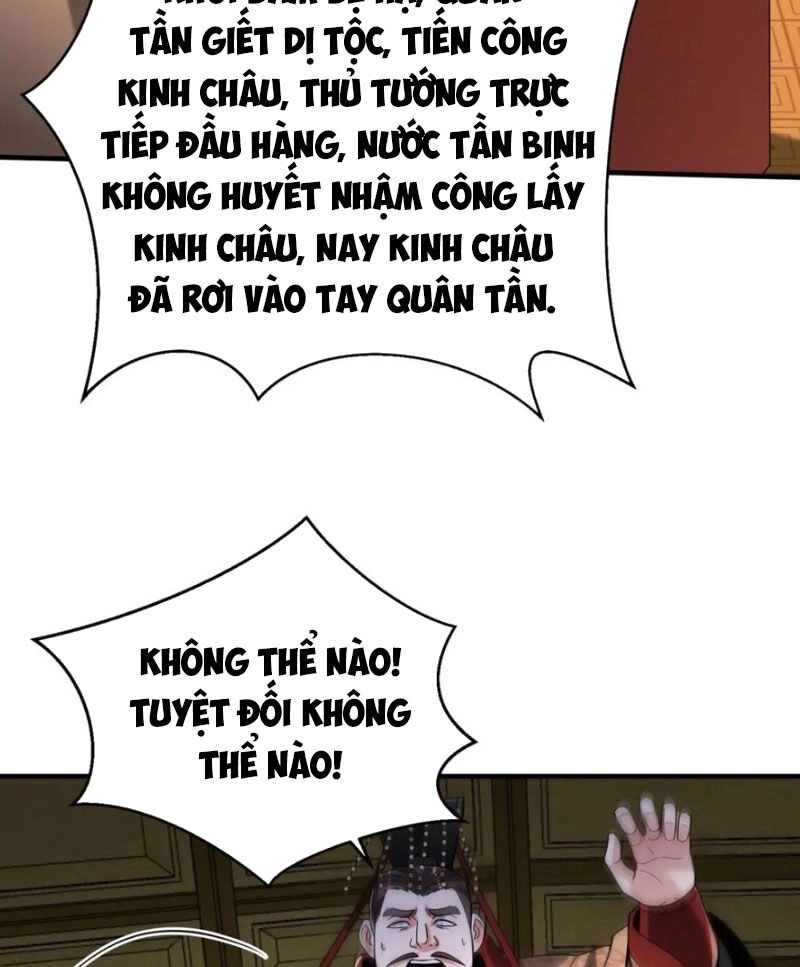 Đại Tần: Ta Con Trai Tần Thủy Hoàng Giết Địch Thăng Cấp Thành Thần Chapter 122 - 79