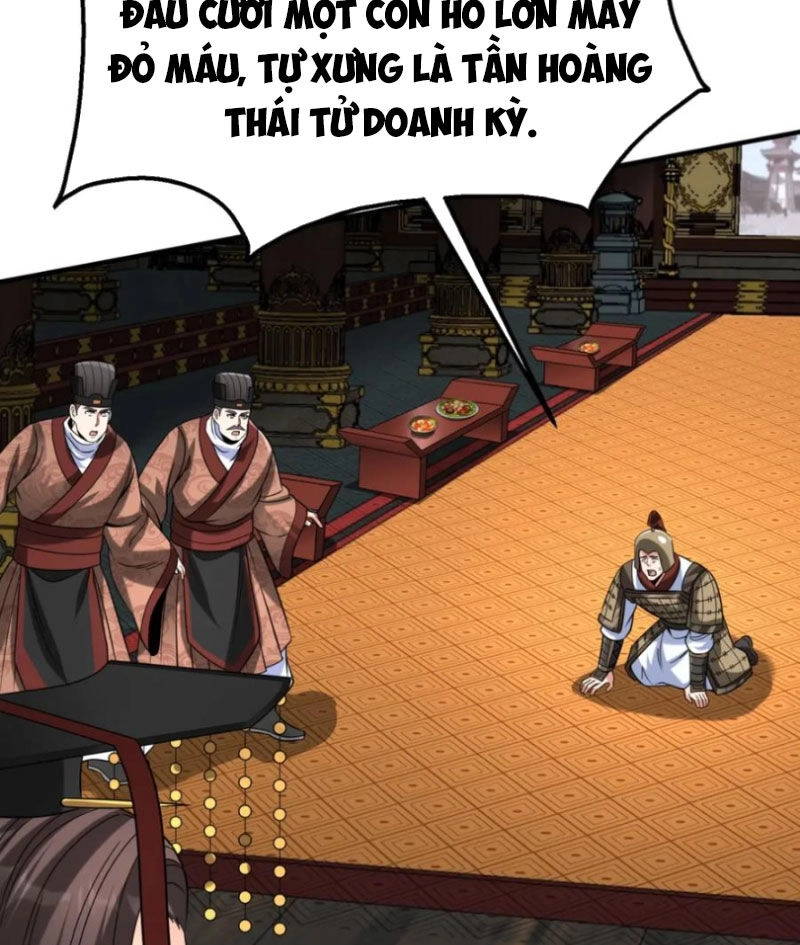 Đại Tần: Ta Con Trai Tần Thủy Hoàng Giết Địch Thăng Cấp Thành Thần Chapter 123 - 7