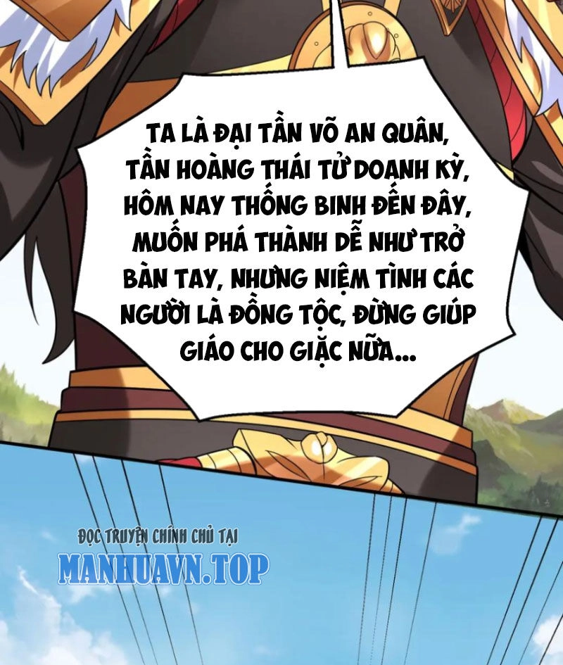 Đại Tần: Ta Con Trai Tần Thủy Hoàng Giết Địch Thăng Cấp Thành Thần Chapter 123 - 30