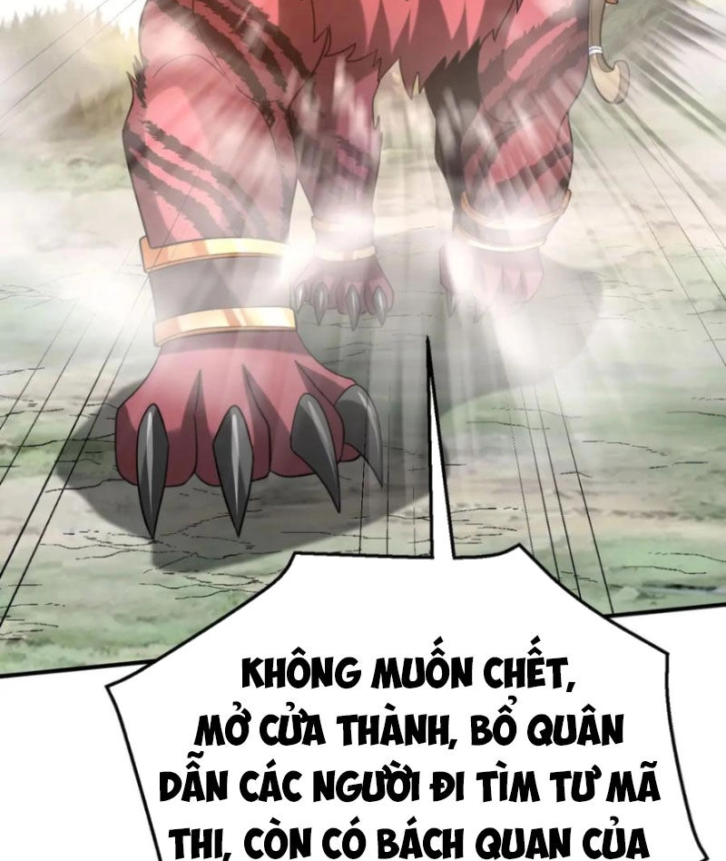 Đại Tần: Ta Con Trai Tần Thủy Hoàng Giết Địch Thăng Cấp Thành Thần Chapter 123 - 32