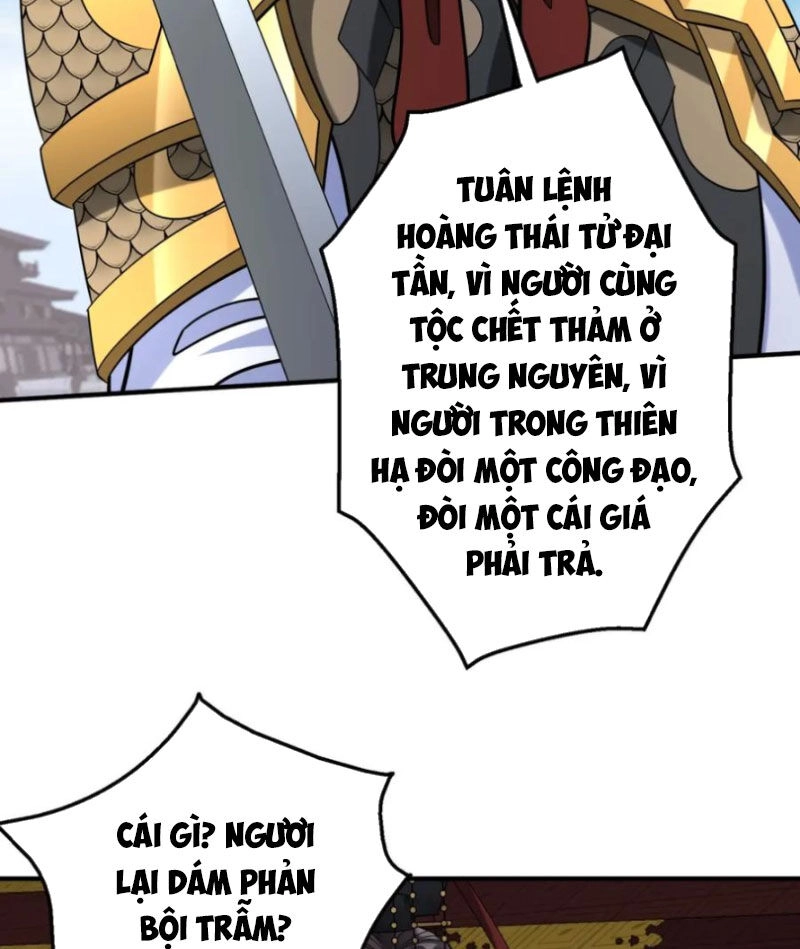 Đại Tần: Ta Con Trai Tần Thủy Hoàng Giết Địch Thăng Cấp Thành Thần Chapter 123 - 42