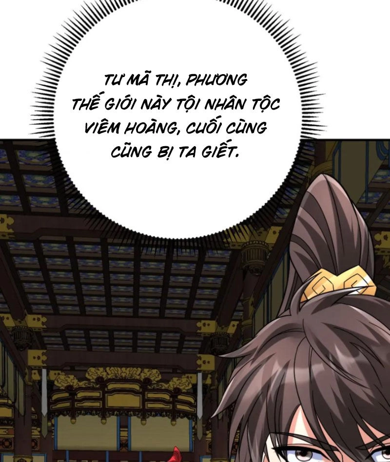 Đại Tần: Ta Con Trai Tần Thủy Hoàng Giết Địch Thăng Cấp Thành Thần Chapter 123 - 55